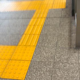 つまらないの画像