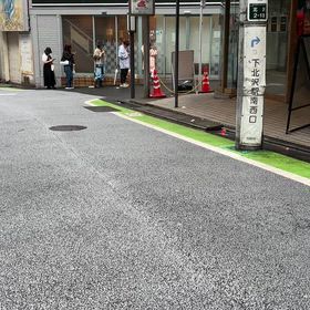 開店30分前もっちゅりんの画像
