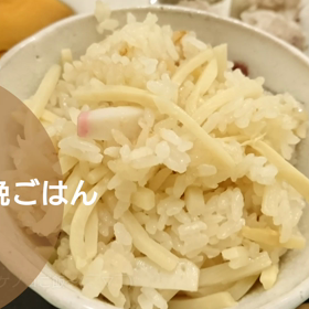 今日の晩ごはんの画像