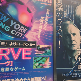映画の画像
