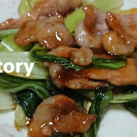 今日の晩ごはんの画像