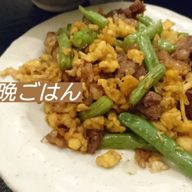 今日 の晩ごはんの画像