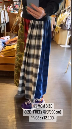 衝撃的な可愛さのロングスカート入荷しました♡の記事動画