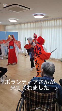 観劇ボランティアの記事動画