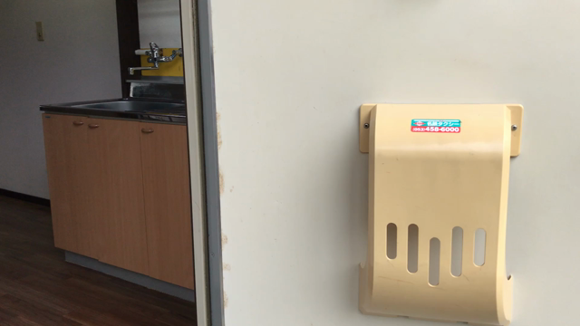 こんにちは！入居待ち！の記事動画