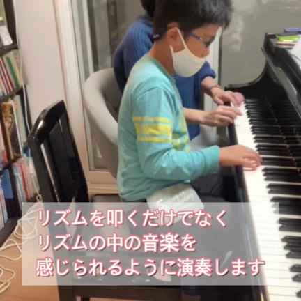 アレンジ出来る生徒さんの記事動画