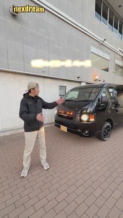 新型ハイエース 9型 NEWカスタムデモカー完成 丸目× MONOBOX H-02の記事動画