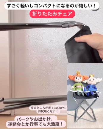 ディズニー暑い日＆子連れの必需品！楽しむには暑さ対策が重要！の記事動画