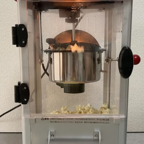 ポップコーン屋さん（はばたく）の画像