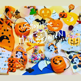 ハロウィン（放課後児童クラブはばたく）の画像
