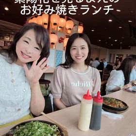   贅沢な庭園にての画像