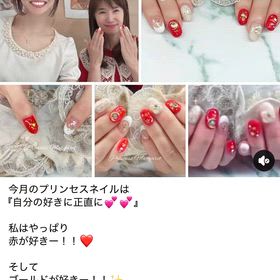 「好き」を大切にするの画像