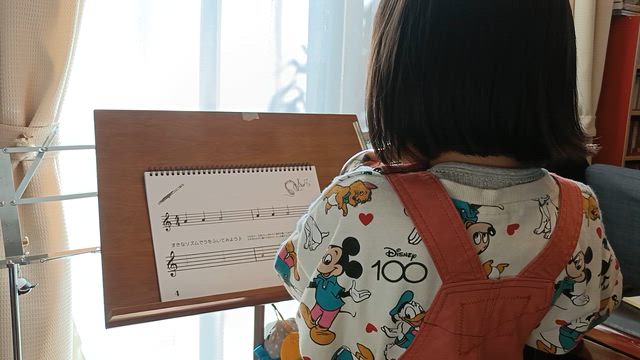 小学１年生のフルート☆新しいテキストで楽しい！ 〜町田市 鶴川 フルート教室の記事動画