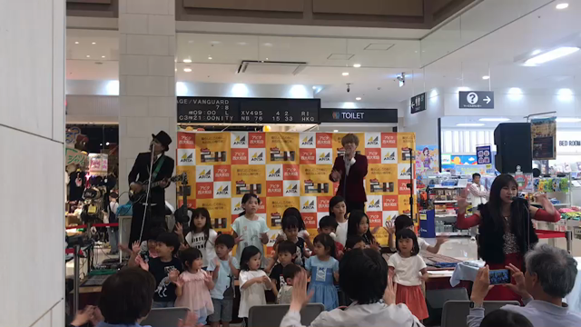 アピタ西大和の記事動画