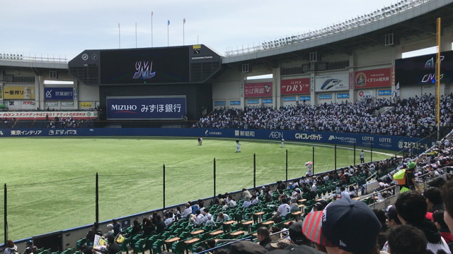 L・O・T・T・E　Oh〜　LOTTE！！の記事動画