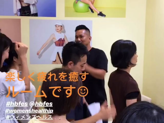 ハーストビューティフェスティバルのご報告の記事動画