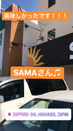 また違った感覚の北海道。の記事動画