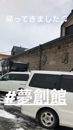 北海道恵庭市にて講演会、そしてワークショップの2DAYSの記事動画