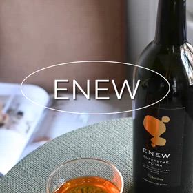 飲んで痩せ体質ゲット！の画像