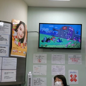 あ、アンパンマン！(*^^*)！の画像