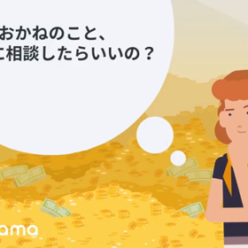 FPmama Friends 7周年❗の画像