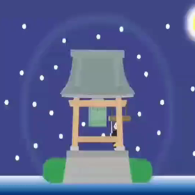 2021年ありがとうございました⭐︎の画像