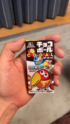 見つけた、小さな幸せ。の記事動画