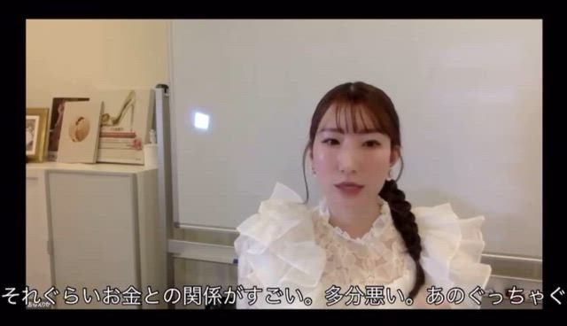 なぜ自分は循環の波に乗れないか、知ってる？？の記事動画