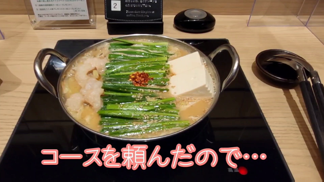 鍋の季節はダイエットの季節！？の記事動画