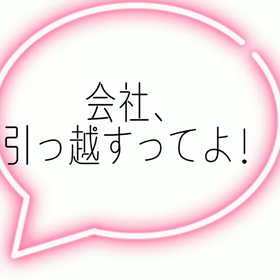 動画編集アプリ【capcut】の画像