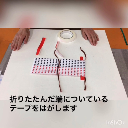 マスク作り②の記事動画