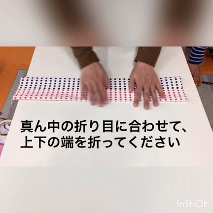 マスク作り①の記事動画