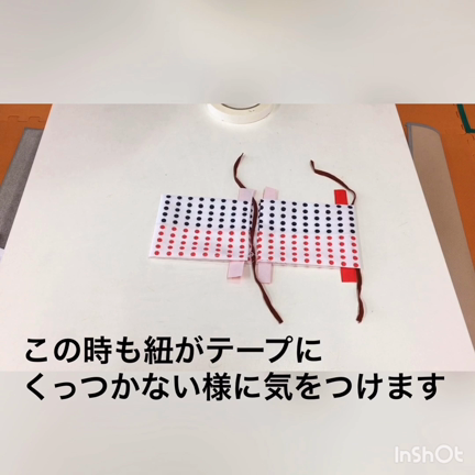 マスク作り②の記事動画