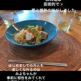 2024/09/25の画像