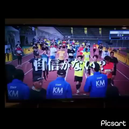 *小島よしおさん番組OPに出てたみたいですの記事動画