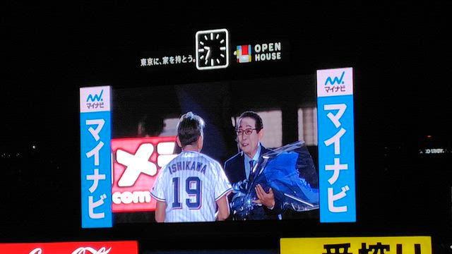 2026.10.3動画集。の記事動画