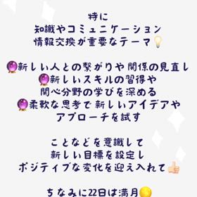 覚悟を決めれば意外に継続できる  と  その秘訣。の画像