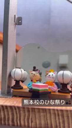 子どもたちのワクワク！小さな幸せ！見逃していませんか？子ども習い事の記事動画