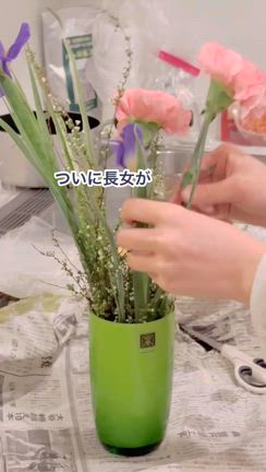 だから0歳からの心がけが大切の記事動画