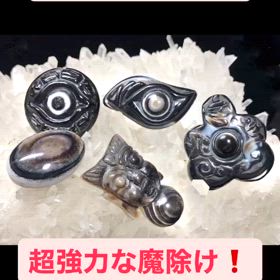 珍しい形の天眼石パーツ✨の画像