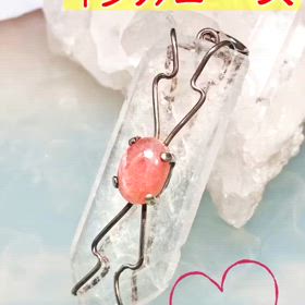 セレスタイトペンダントトップ✨の画像