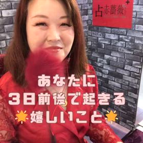 2024/06/20の画像