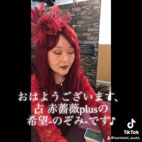 2024/04/25の画像