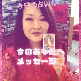 2024/07/11の画像