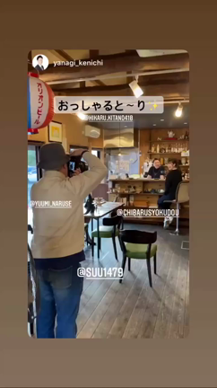 ちばる食堂にて　退院4年と17日目の記事動画