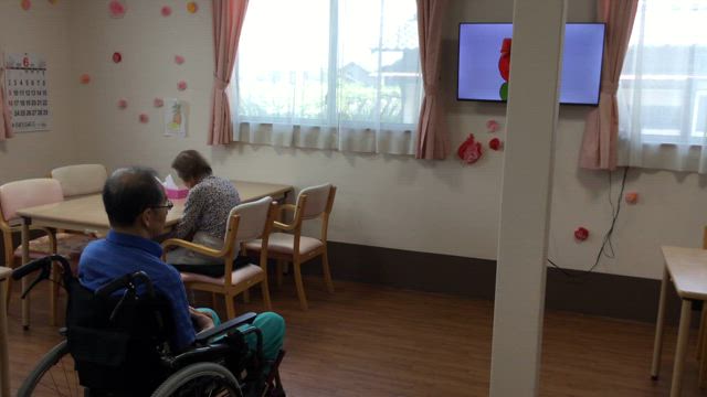 笛吹の憩別館の様子の記事動画