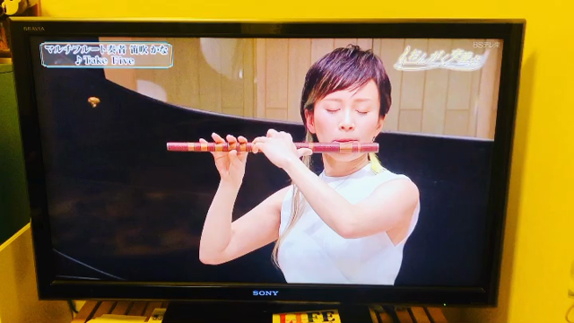 BS テレ東 おんがく交差点 ありがとうございました。の記事動画