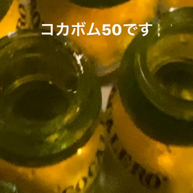 8.4の画像