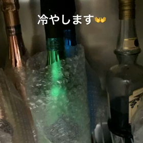 勢いがの画像