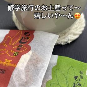 2024/06/01の画像